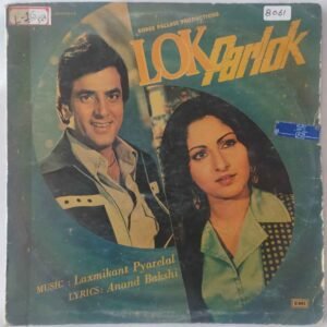 Lok Parlok
