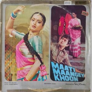 Maati Maangey Khoon