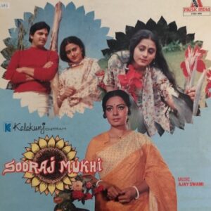Sooraj Mukhi