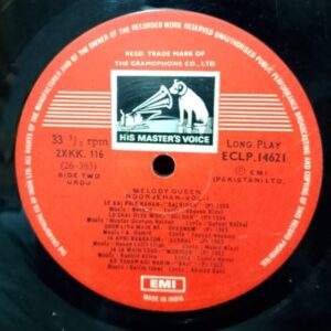 Melody Queen (Pride Of Performance) Volume 1