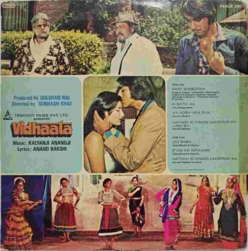 Vidhaata - Image 3