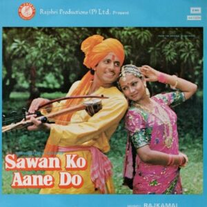 Sawan Ko Aane Do