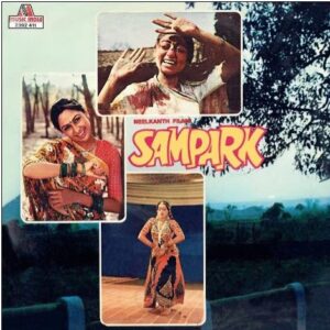 Sampark
