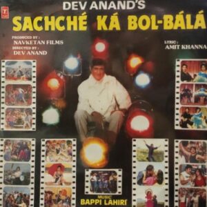 Sachche Ka Bol-Bala