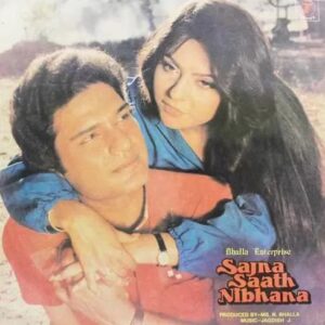Sajna Saath Nibhana