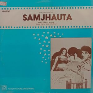 Samjhauta