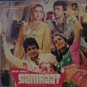Samraat