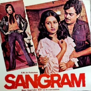 Sangram