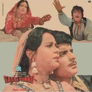 Sassi Punnu
