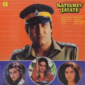 Satyamev Jayate