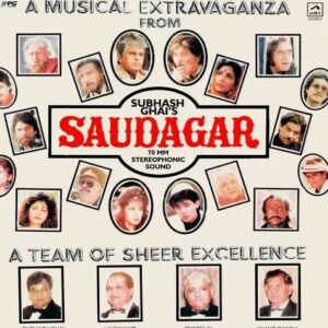 Saudagar