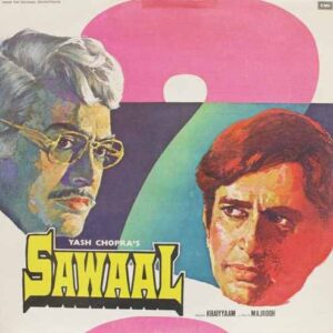 Sawaal