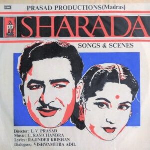 Sharada (Songs & Scenes)