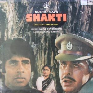 Shakti (With Dialogue)