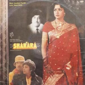 Sharara
