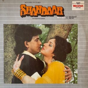 Shandaar