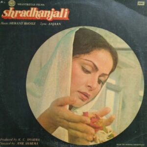 Shradhanjali