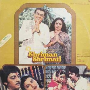 Shriman Shrimati
