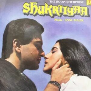 Shukriiyaa