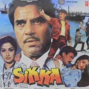 Sikka