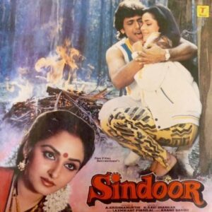 Sindoor