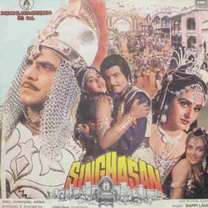 Singhasan