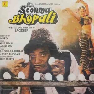 Soorma Bhopali