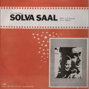 Solva Saal