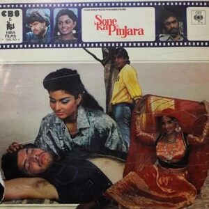 Sone Ka Pinjara