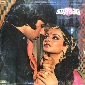Suhaag