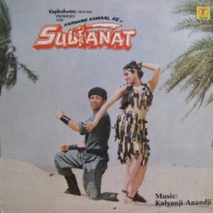 Sultanat
