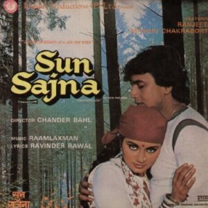 Sun Sajna