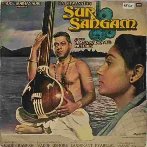 Sur Sangam