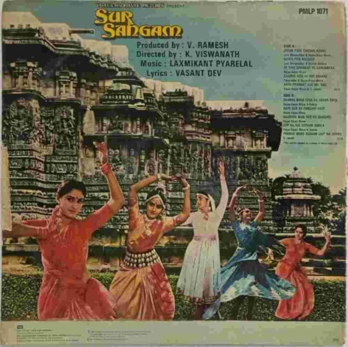 Sur Sangam - Image 4