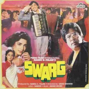 Swarg
