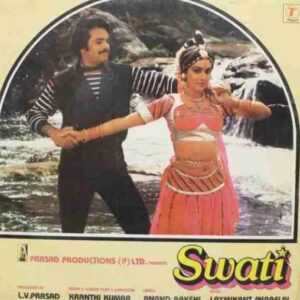 Swati