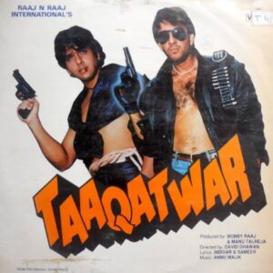 Taaqatwar