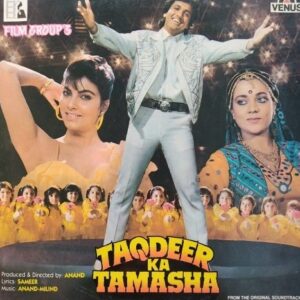Taqdeer Ka Tamasha