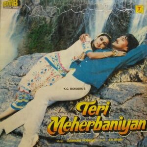 Teri Meherbaniyan