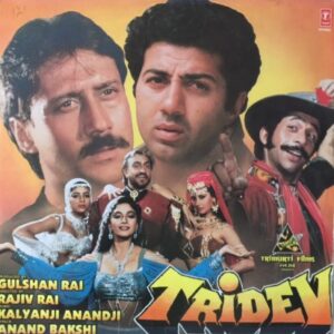Kalyanji-Anandji, Anand Bakshi, Viju Shah - Tridev (Vinyl)
