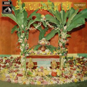 Shree Satyanarayan Vrat Katha