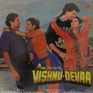 Vishnu Devaa