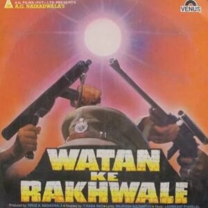 Watan Ke Rakhwale