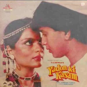 Yadon Ki Kasam