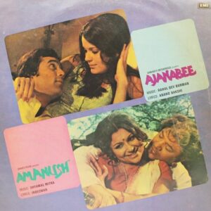 Ajanabee & Amanush