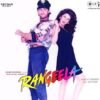 Rangeela