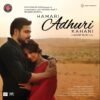 Hamari Adhuri Kahani