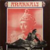 Anarkali