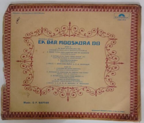 Ek Bar Mooskura Do - Image 4