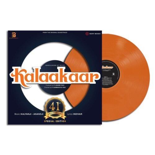 Kalaakaar - Image 2
